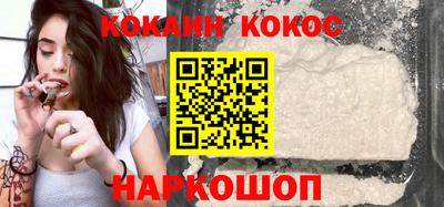 герыч Волжск