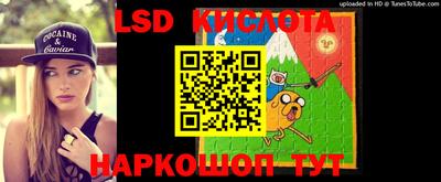 альфа пвп VHQ Волжский