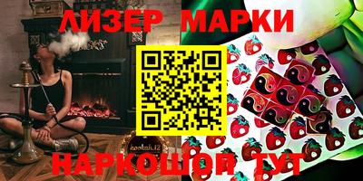 альфа пвп VHQ Волжский