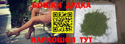герыч Волжск