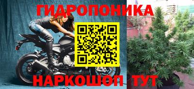 альфа пвп VHQ Волжский