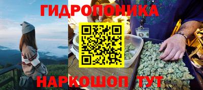 альфа пвп VHQ Волжский