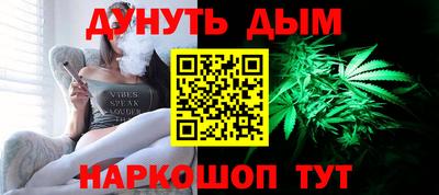 альфа пвп VHQ Волжский