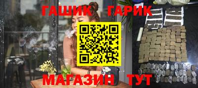 альфа пвп VHQ Волжский