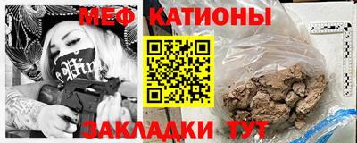 альфа пвп VHQ Волжский